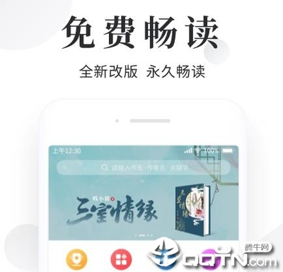 亚搏网站登陆